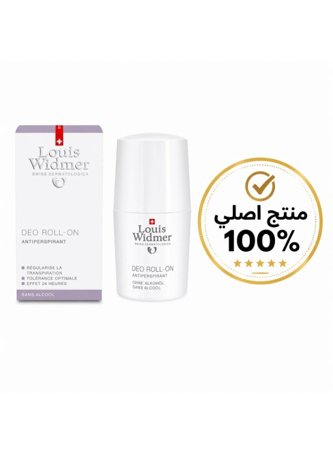 مزيل عرق رول أون بدون رائحة (غير معطر) - 50 مل