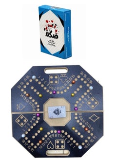 Jackaroo game, numbered, size 45*45, with 16 colored rhombuses and original Saka playing cards.