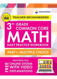 3rd Grade Common Core Math: Daily Practice Workbook - Part I: Multiple Choice 