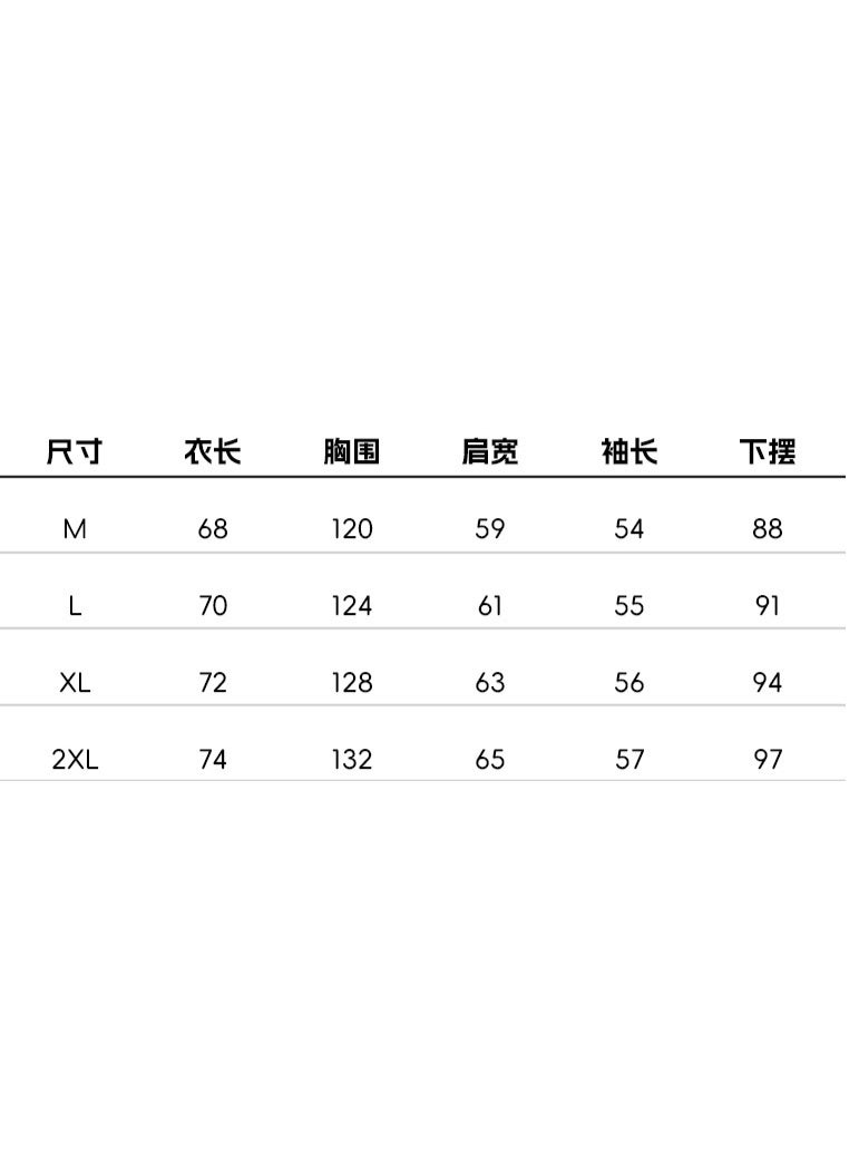 NIBEMINENT Hooded Sweatshirt Baggy Pullover Fashion Streetwear Casual Comfortable Top - Image 4