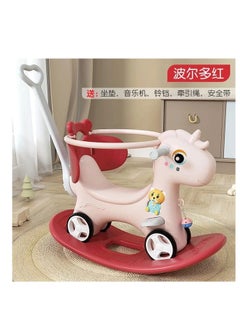 BAIG Horse Rocking Horse Riding On Toys for Toddler Two-in-one Roller Coaster Multi-function Toy 1-4 Years  - Image 2