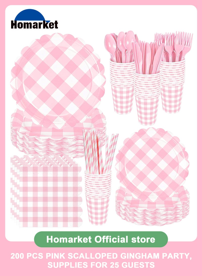 هومار كيت 200 قطعة من الورق الورق الذي يمكن التخلص منه والمناديل، 25 من مستلزمات حفلات الضيوف أدوات المائدة بما في ذلك ألواح الورق المزخرفة كوب المناديل سكين شوكة ملعقة بلاستيكية للحفلة، زفاف، - Image 1
