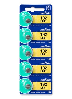 5-Pieces Murata AG3 LR41 (192) Alkaline 1.5V Batteries