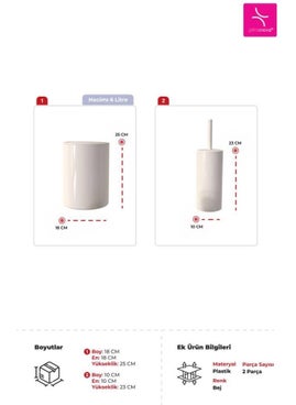Primanova Flores 2-Piece Bathroom Set - Beige  - Image 5