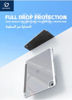 دوكس دوتشيز حافظة iPad Air مقاس 13 بوصة (الجيل السادس)، حافظة واقية من مواد مختلطة، [مع حامل أقلام Apple] [تنشيط النوم التلقائي] [أوضاع الوقوف المزدوجة] [مضادة للسقوط] لجهاز iPad Air 6 2024 مقاس 13 بوصة، أسود  - Image 4