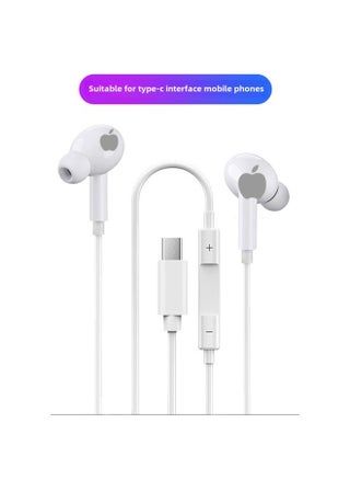 Suitable For The Second Generation Of Apple Headphones In-ear Subwoofer Android Universal In-line Pop-up Window Wire Control Third Generation LeTV Headphones-Color:Three Generations Of TYPE-C Interface (digital) Defect Rate Control In 3 Per Thousand - pzsku/Z61A70B9E76757CEF23BCZ/45/1746223650/c723bf80-654e-4342-a4c5-bbeb61b6df8e