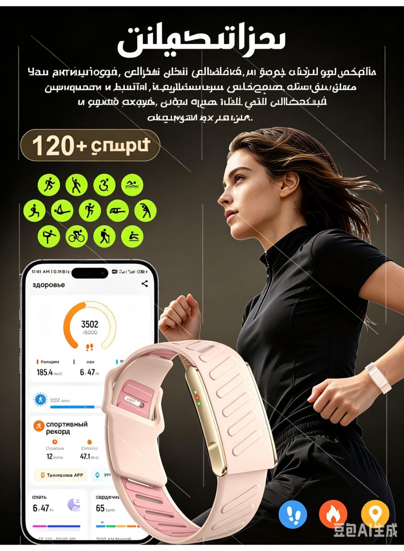 سوار ذكي لقياس تخطيط القلب ECG للرجال والنساء، متتبع نشاط وصحة ولياقة بدنية، متتبع نوم على مدار 24 ساعة، مراقبة مستمرة لمعدل ضربات القلب والنوم ومستوى الإجهاد طوال اليوم، سوار ذكي لللياقة مزود بأكثر من 120 وضع رياضي - Image 5