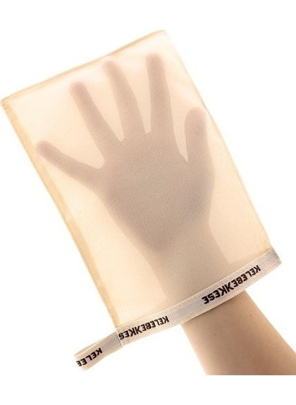 Kelebek Kese Butterfly Pouch Natural Silk Butterfly Pouch Turkish Bath & Bath Pouch  - Image 1