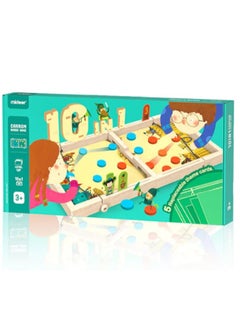 MiDeer Speed ​​Challenge 10 in 1 is a group game for two players that includes ten different games  - Image 1