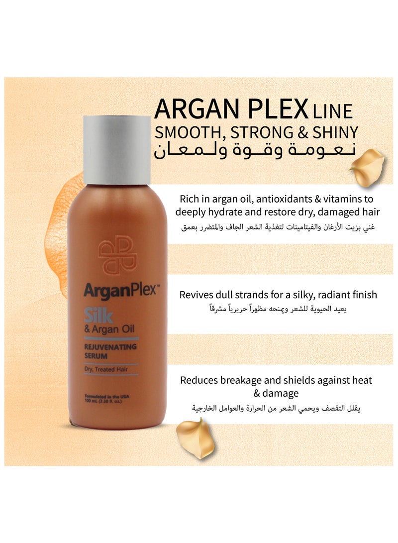 Argan Plex Serum - 100 ML -  The Secret to Shiny and Silky Hair - Image 3