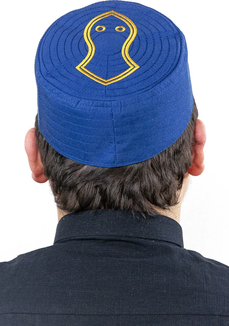 İhvan Online Nalı Şerif Patterned Pattern Fabric Skullcap Navy Blue
