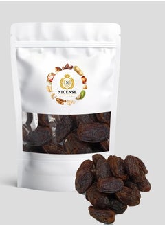 Nicense Dates Medjoul Super Jumbo (1kg)  - Image 2
