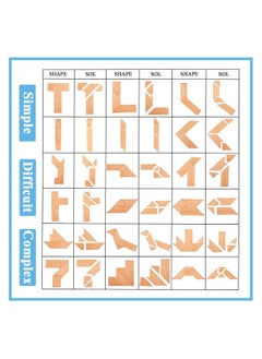 HIQU Vision 2020 Jigsaw Puzzle Set  - Image 4
