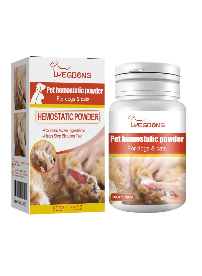 ييبونغ Yegbong الحيوانات الأليفة مسحوق مرقئ القط والكلب مسمار نزيف مسحوق مرقئ علاج الجروح وقف سريع مسحوق تنظيف مرقئ - Image 1