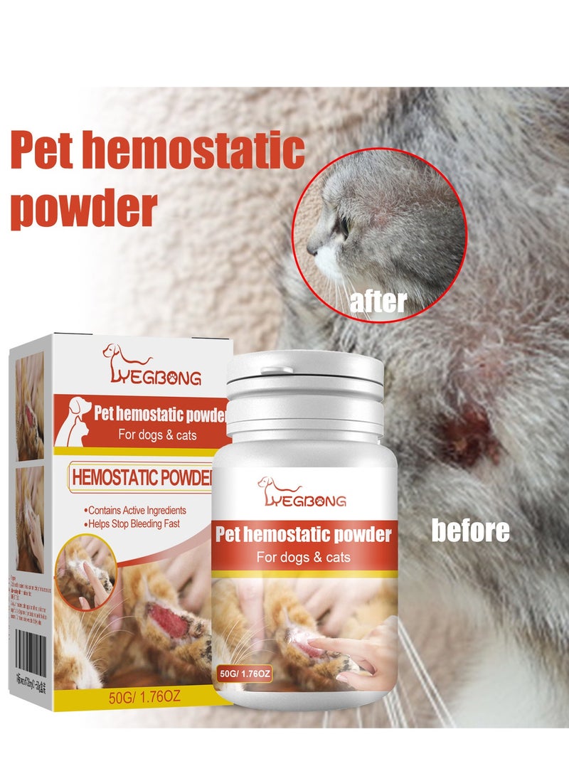 ييبونغ Yegbong الحيوانات الأليفة مسحوق مرقئ القط والكلب مسمار نزيف مسحوق مرقئ علاج الجروح وقف سريع مسحوق تنظيف مرقئ - Image 2