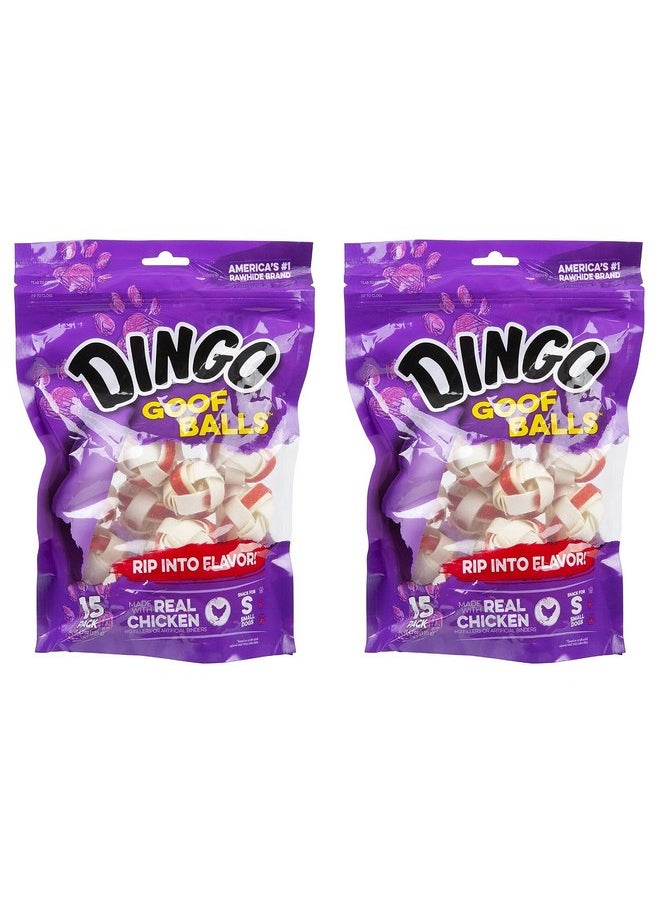 Dingo Dingo Goof Balls Treat Small 30 Count (2 Pack of 15 Count), 4.2 OZ  - Image 1