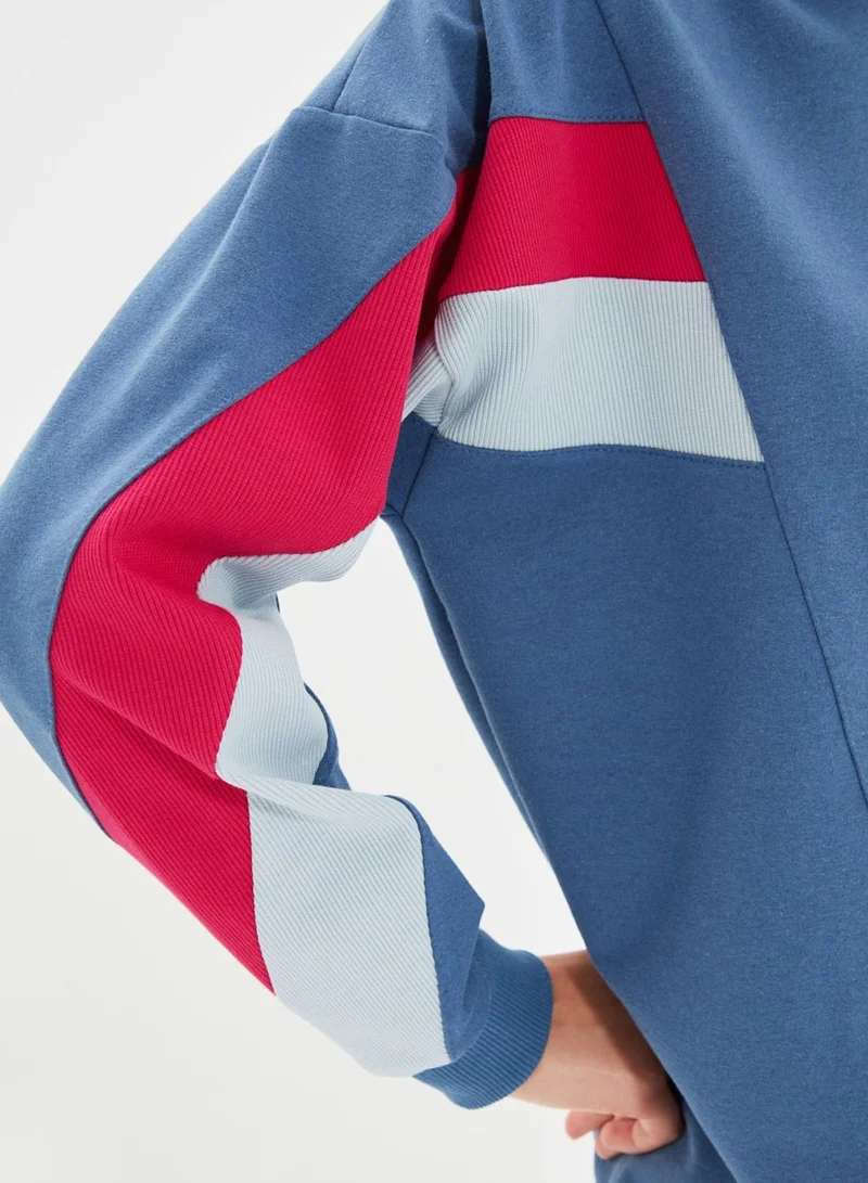 trendyol Contrast Detail Pullover Hoodie