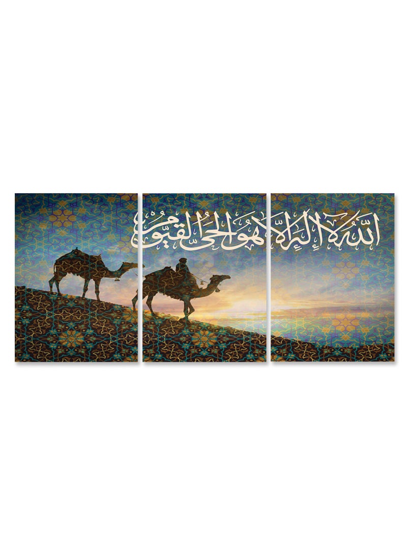 ماركتنا طقم من ثلاث لوحات كانفس على إطار خشبي بتصميم إسلامي - Image 2