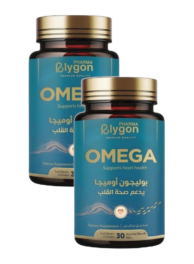 Polygon pharma Pack of 2 Omega 3 Fish Oil 1200 mg + Vitamin D3 1000 IU | Supports Heart Health | 60 Soft Gelatin Capsules - Image 1