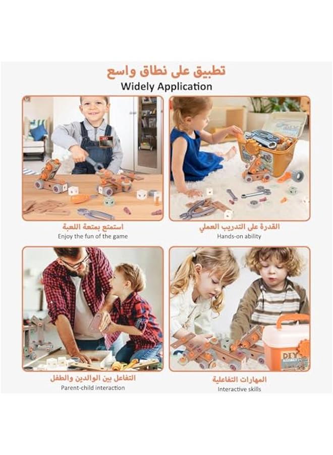 BWSJ Kids Tool Set 120 Toddler Tool Kit Construction Toy with Storage Box DIY Screw Puzzle Assembly Creative Engineering Building Kit Baby Pretend Play Toy  for Boy Girl Ages 36 - Image 5