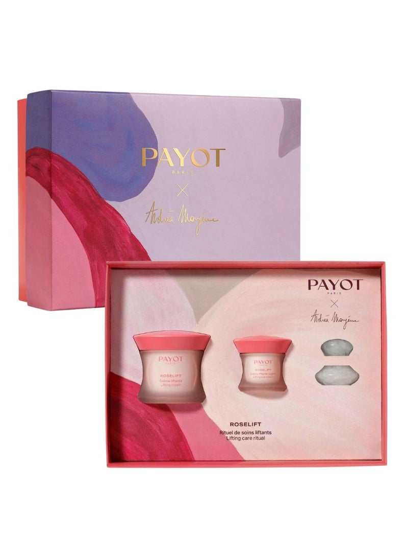 بايوت كريم رفع بايوت روزليفت 50 مل + كريم للعين 15 مل + جهاز تدليك الكوارتز الوردي 1 وحدة - Image 1