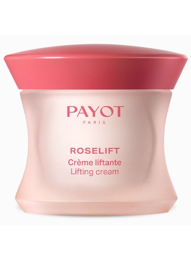 بايوت كريم رفع بايوت روزليفت 50 مل + كريم للعين 15 مل + جهاز تدليك الكوارتز الوردي 1 وحدة - Image 4