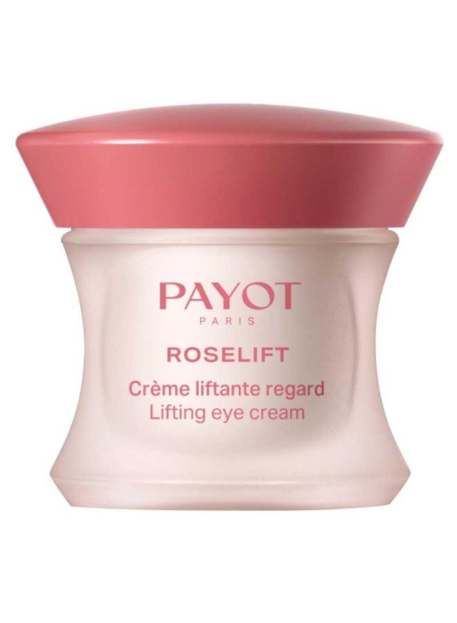 بايوت كريم رفع بايوت روزليفت 50 مل + كريم للعين 15 مل + جهاز تدليك الكوارتز الوردي 1 وحدة - Image 3