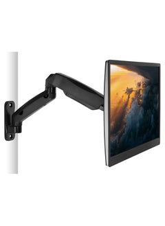 Computer Monitor Wall Mount Arm, Height Adjustable Articulating with Gas Spring Arm, for 17-32 inch LCD, LED Computer Monitors