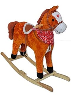 XiuWoo Kids Toy Rocking Horse Pony  - Image 1
