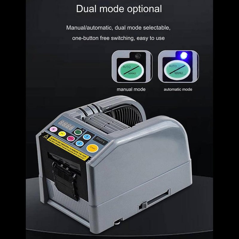 GYX-KAWSN Automatic Tape Dispenser Office Equipment Microcomputer Intelligent Large Auto Tape Cutter Tape Cutting Machine - Image 2