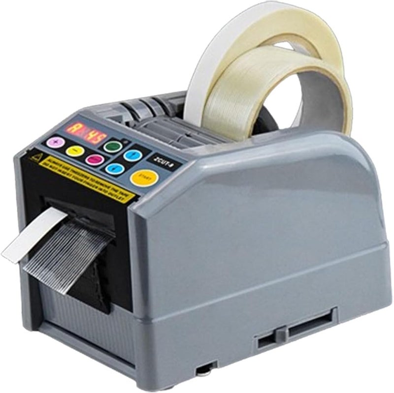 GYX-KAWSN Automatic Tape Dispenser Office Equipment Microcomputer Intelligent Large Auto Tape Cutter Tape Cutting Machine - Image 1