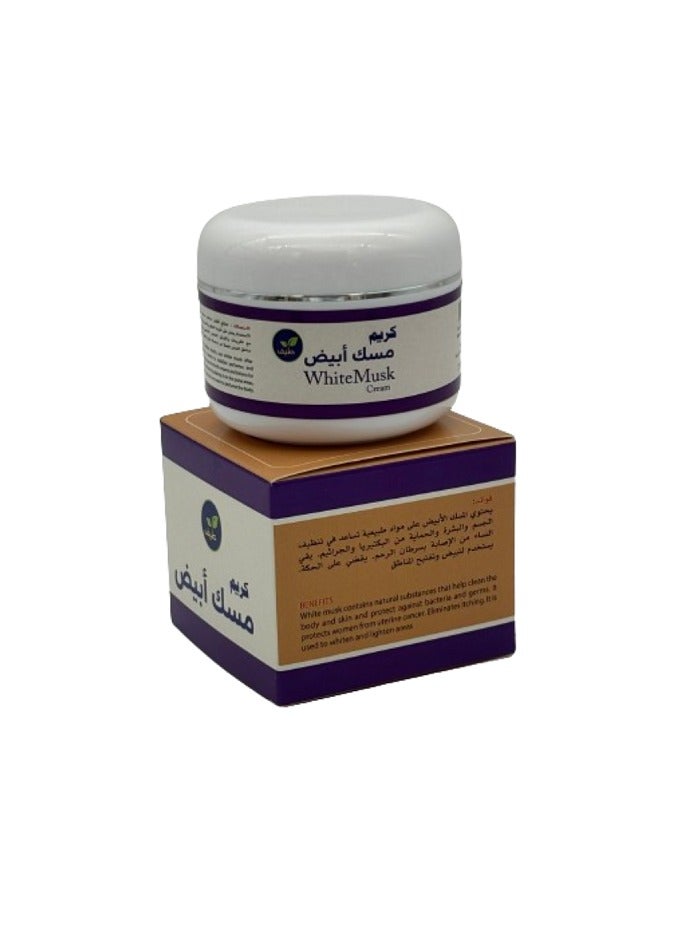 TAYF White Musk Cream . - Image 3