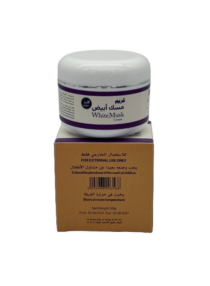TAYF White Musk Cream . - Image 4