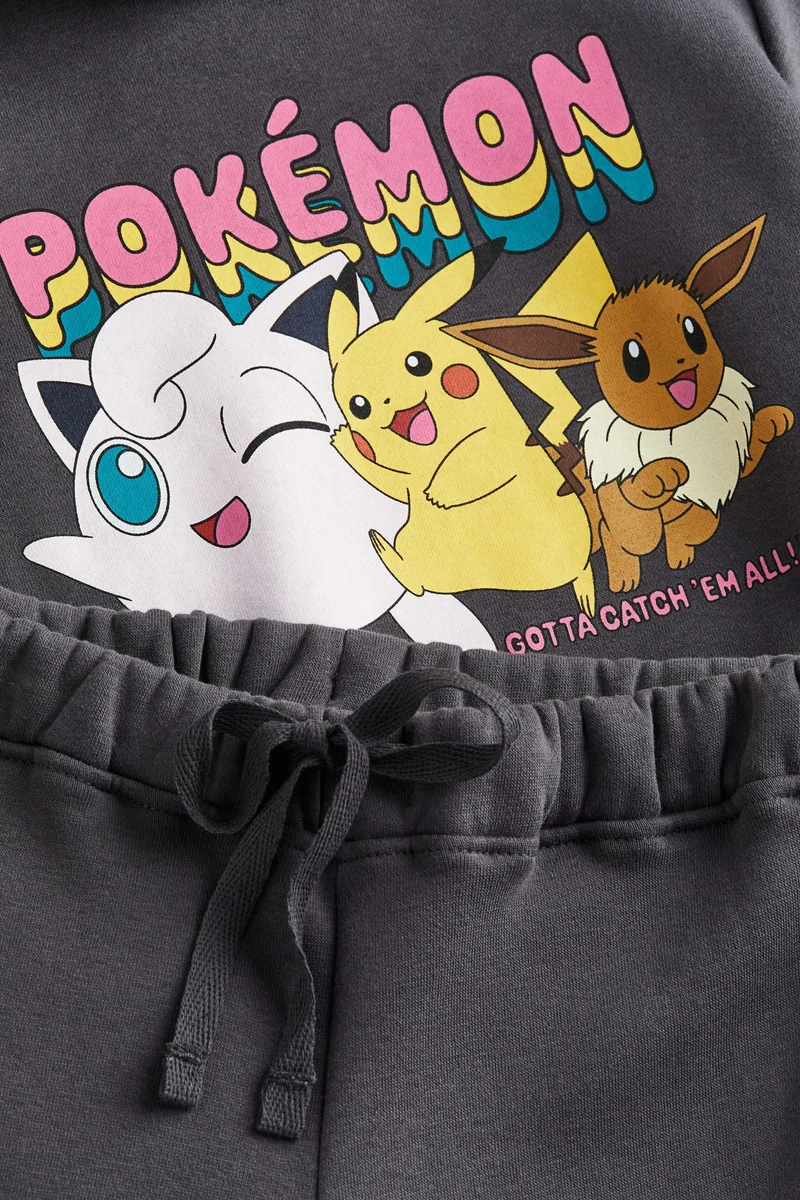 اتش اند ام Kids Printed Sweatshirt & Sweatpants Set