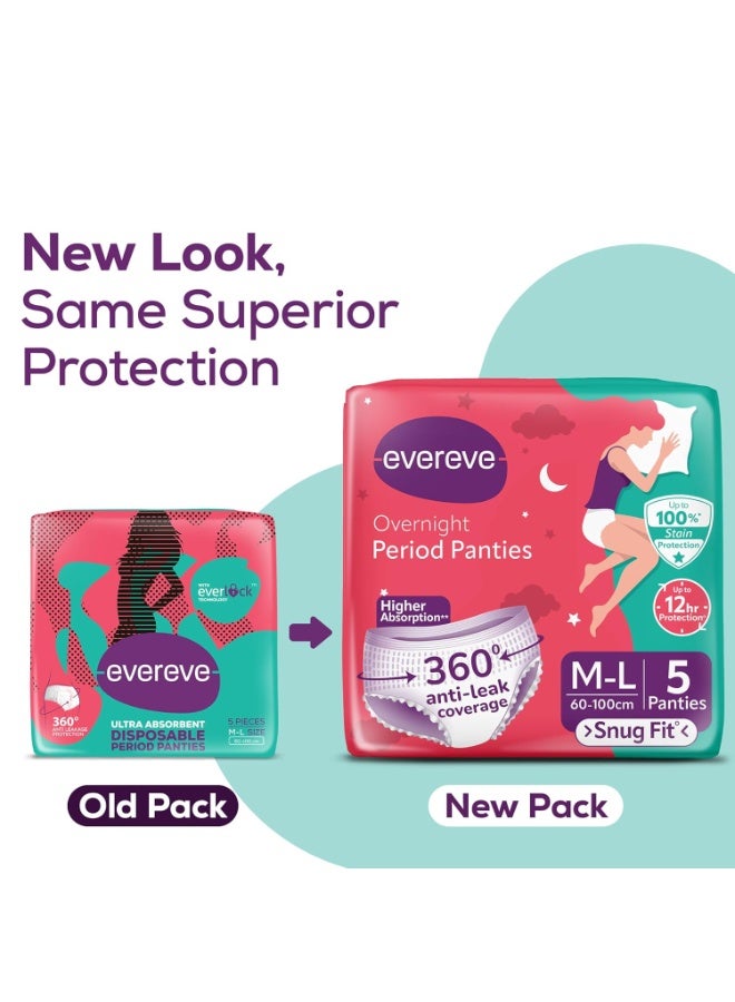 عشية أي وقت مضى لباس داخلي للفتيات والنساء، (متوسط ​​- كبير)، 5 قطع، تغطية 360 درجة - Image 2