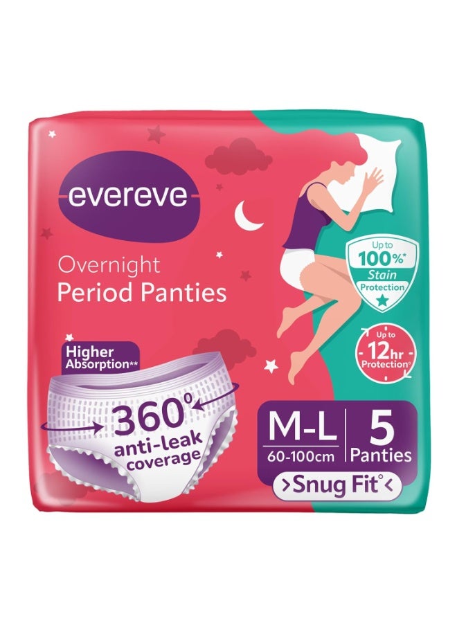 عشية أي وقت مضى لباس داخلي للفتيات والنساء، (متوسط ​​- كبير)، 5 قطع، تغطية 360 درجة - Image 1