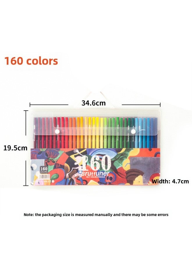 Brutfuner This Model 120 Color Color Pencil 180 Color Lead Oily Water Soluble Color Lead Comic Brush Color Pen Graffiti Gift - Image 1