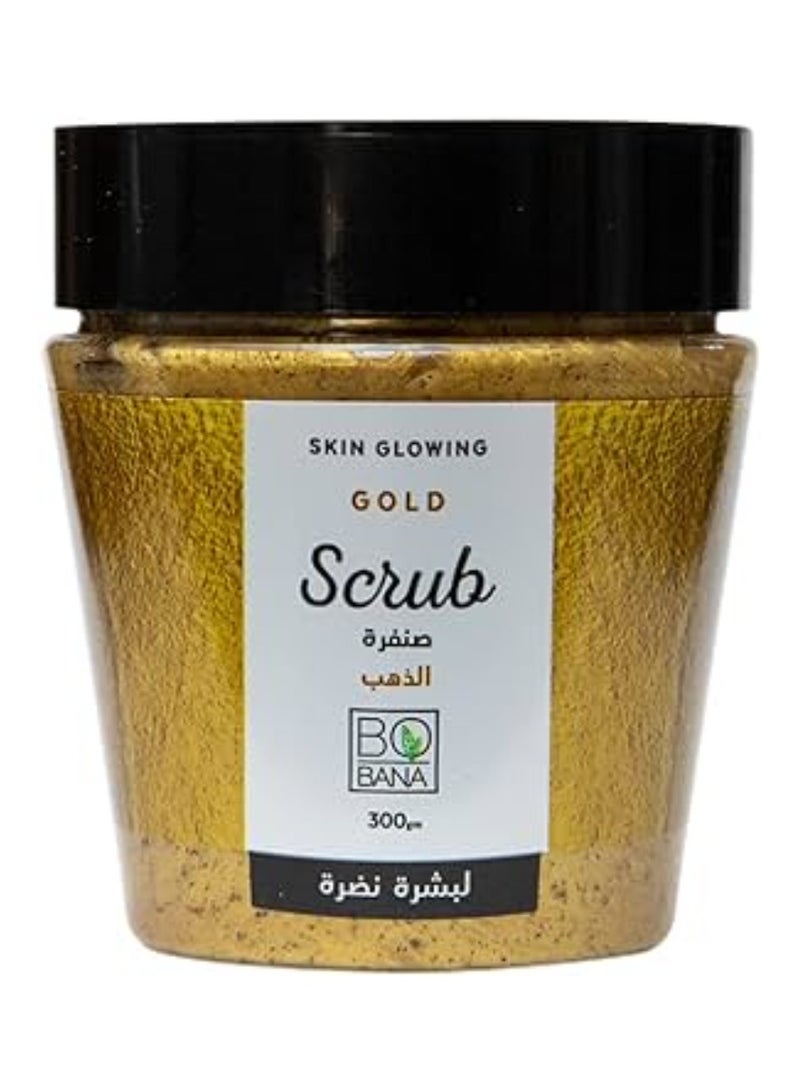 بوبانا المقشر الذهبي للبشرة المتوهجة (300 جرام) - Image 1