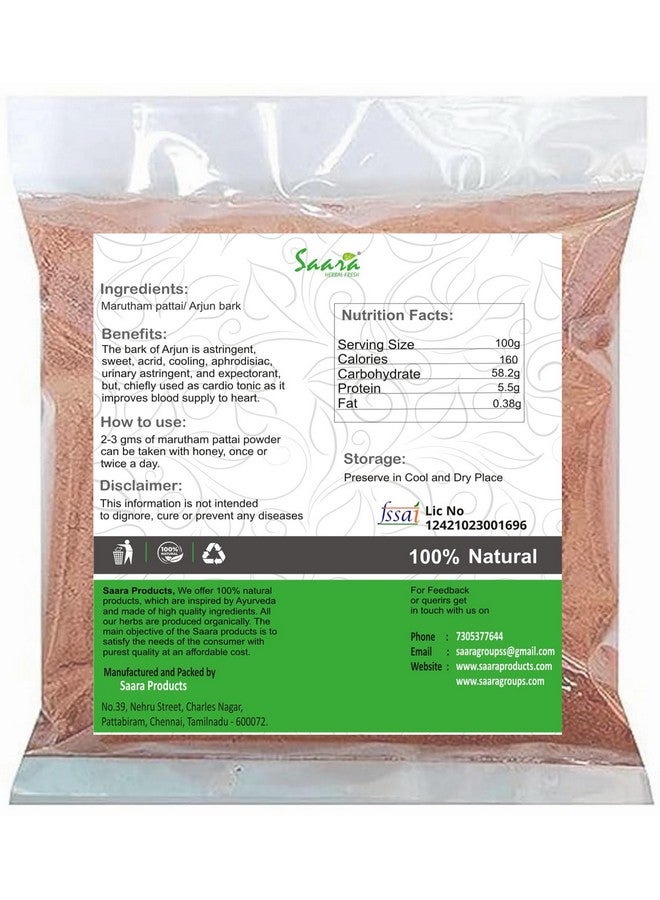 Saara مسحوق سارة العشبي الطازج من لحاء المارثام، 101 جرام، لحاء التيرميناليا أرجونا، مسحوق لحاء الأرجونا لتخثر الدم، خفقان القلب، الأرق، لإدارة مرض السكري، 101 جرام (عبوة 1 × 101 جرام) - Image 2