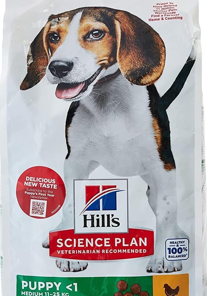 Hill's Science Plan Medium Puppy Dry Food with Chicken - 2.5 Kg - Image 1