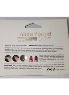 Abou Yousef Style ABOU YOUSEF FASHION NAIL ATTRACTIVE AY-88-YH40  - Image 2