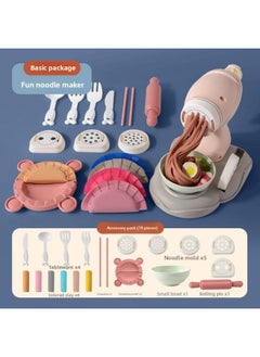 Children's Toy Ice Cream Piglet Model Children's Clay Colored Mud Dough Pressing Machine Plasticine Children's Noodle Machine-Color:[basic Pack] Fun Noodle Maker 19-piece Set C