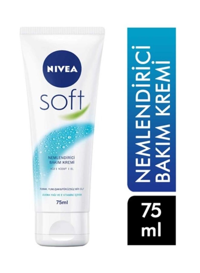 نيفيا كريم مرطب ناعم ومنعش 75 مل