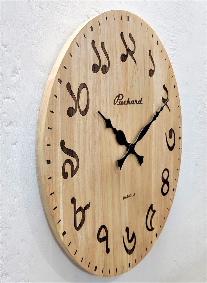 Packard (LC 303 Wooden Clocks in Indian Languages Bangla, Devanagari, Gujrati, Gurmukhi, Kannada, Malayalam, Odia, Tamil, Telugu, Urdu, Sindhi ('Bangali) - Image 1