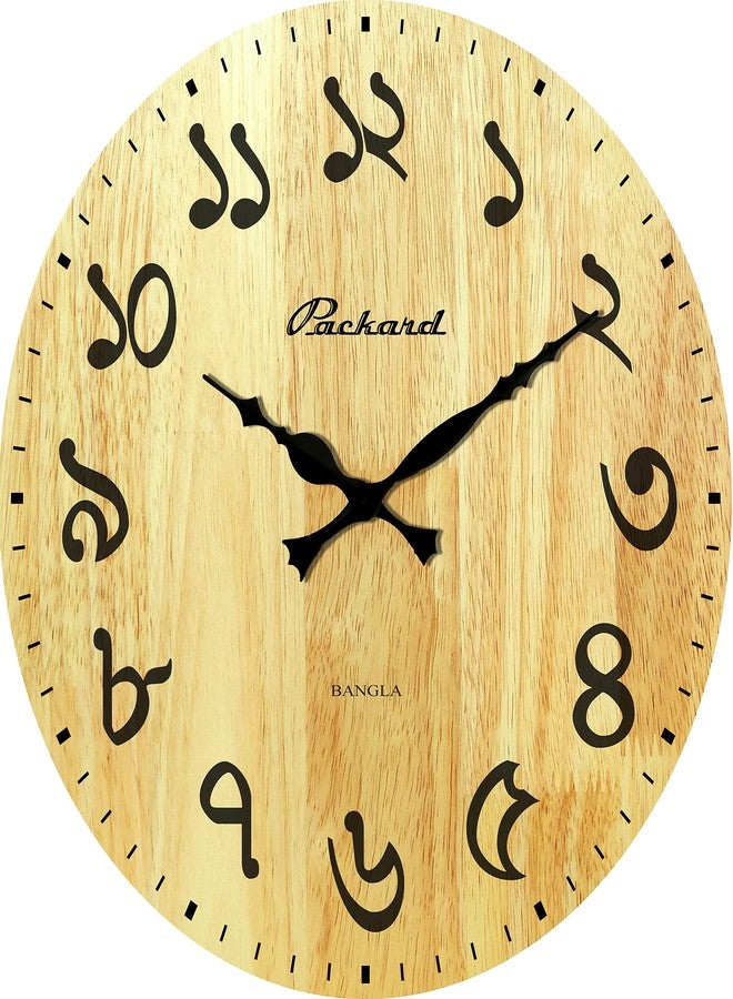 Packard (LC 303 Wooden Clocks in Indian Languages Bangla, Devanagari, Gujrati, Gurmukhi, Kannada, Malayalam, Odia, Tamil, Telugu, Urdu, Sindhi ('Bangali) - Image 4
