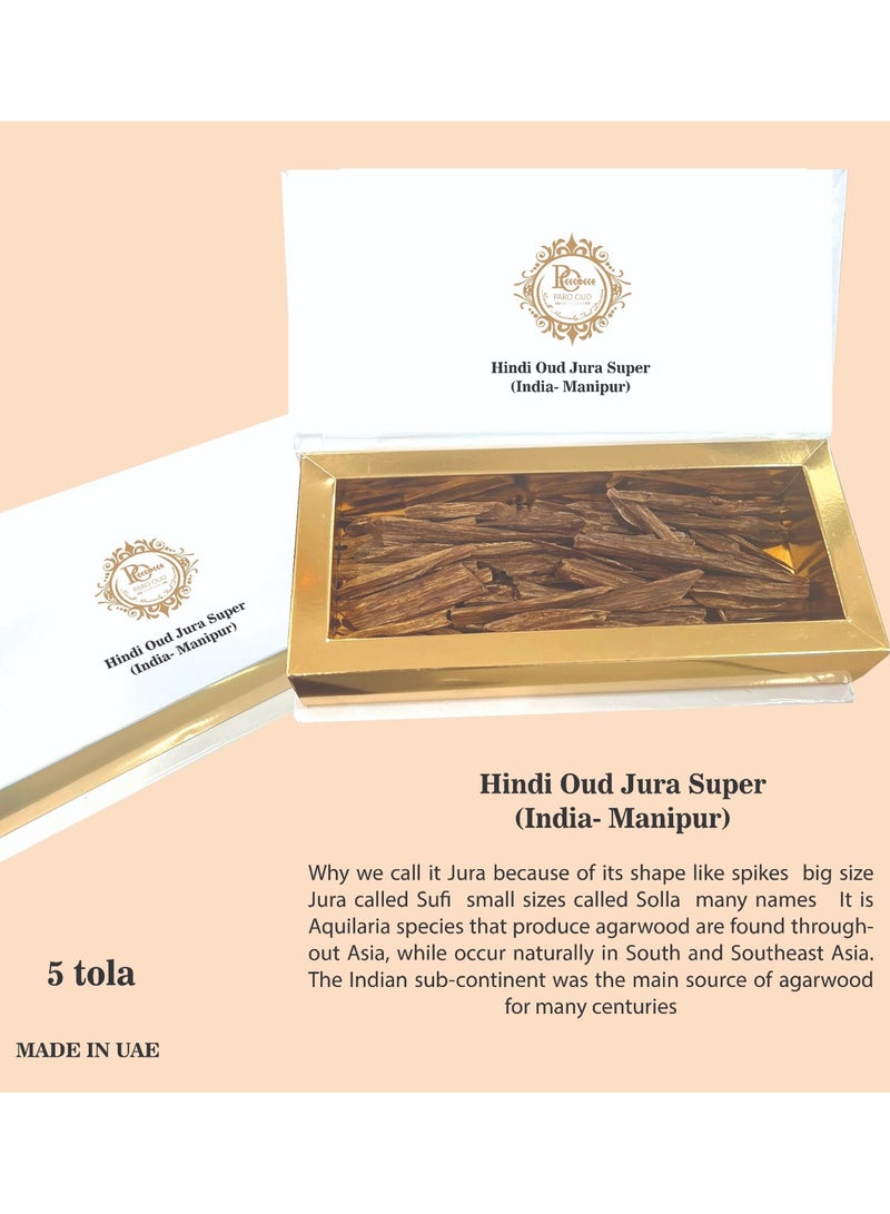 بارود عود بخور جورا الهندي والطبيعي من خشب العود 60 جرام - Image 1