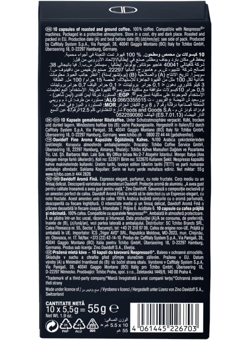 دافيدوف كبسولات قهوة دافيدوف ذات الرائحة الجميلة 55 جم 10 - Image 3