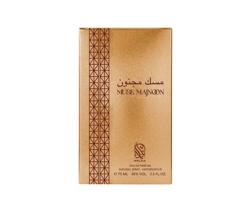 NYLAA Musk Majnoon Eau De Parfum (EDP) 75ML | Premium Unisex (Men and Women) Perfume | Long Lasting Fragrance | Daily Use Perfume - Image 3