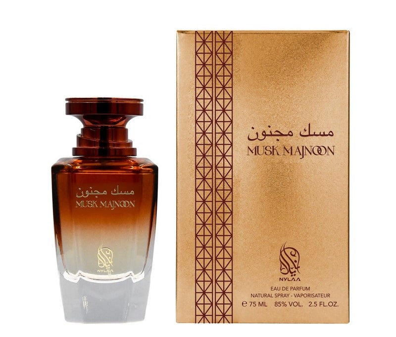 NYLAA Musk Majnoon Eau De Parfum (EDP) 75ML | Premium Unisex (Men and Women) Perfume | Long Lasting Fragrance | Daily Use Perfume - Image 1