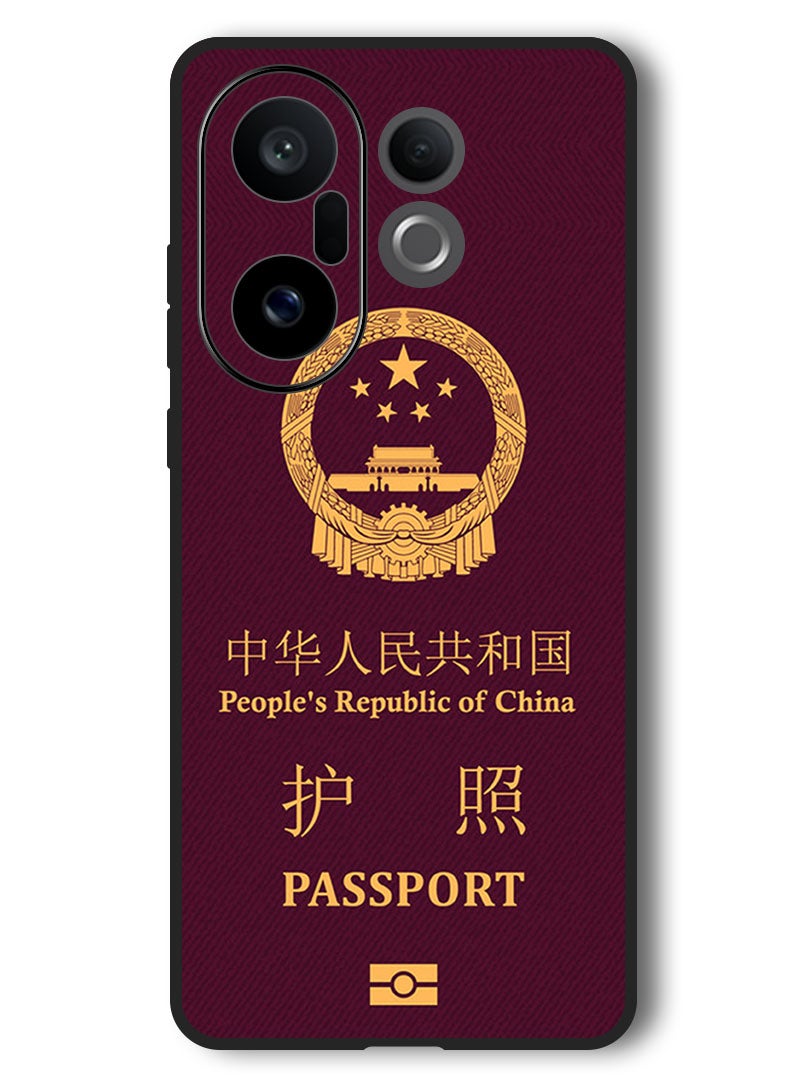 Theodor Case Compatible with Vivo X200 FE 6.31 Inch Protection Shockproof Bumper Cover China Passport - Image 1